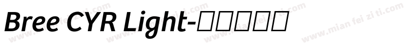 Bree CYR Light字体转换